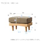 組み合わせできるスツール (FLX ライトグレー / ナチュラル) 6枚目画像