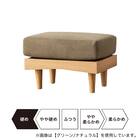 組み合わせできるスツール (FLX ライトグレー / ナチュラル) 7枚目画像