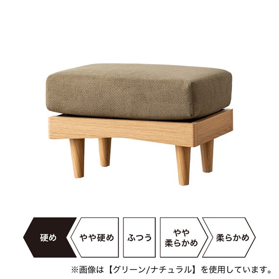 組み合わせできるスツール (FLX ライトグレー / ナチュラル) 7枚目画像