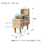 組み合わせできるサイドテーブル (FLX ライトグレー / ナチュラル) 8枚目画像