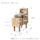 組み合わせできるサイドテーブル (FLX ライトグレー / ナチュラル) 8枚目画像