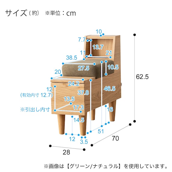 組み合わせできるサイドテーブル (FLX ライトグレー / ナチュラル) 8枚目画像