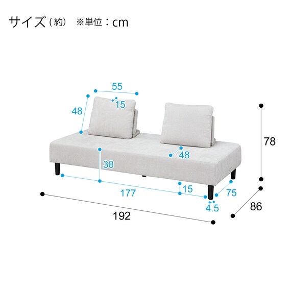 スライダー画像