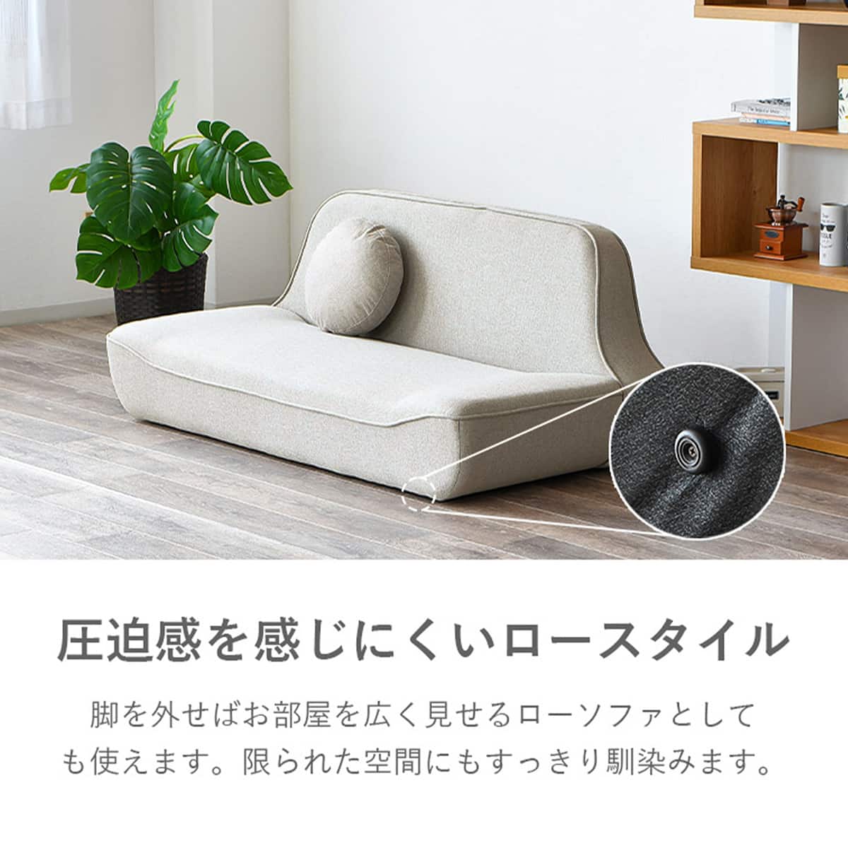 【送料込み】ニトリ 2人掛け コンパクトソファ 2人掛けコンパクトソファ 布張りタイプ (BEL ブルー) | ニトリネット