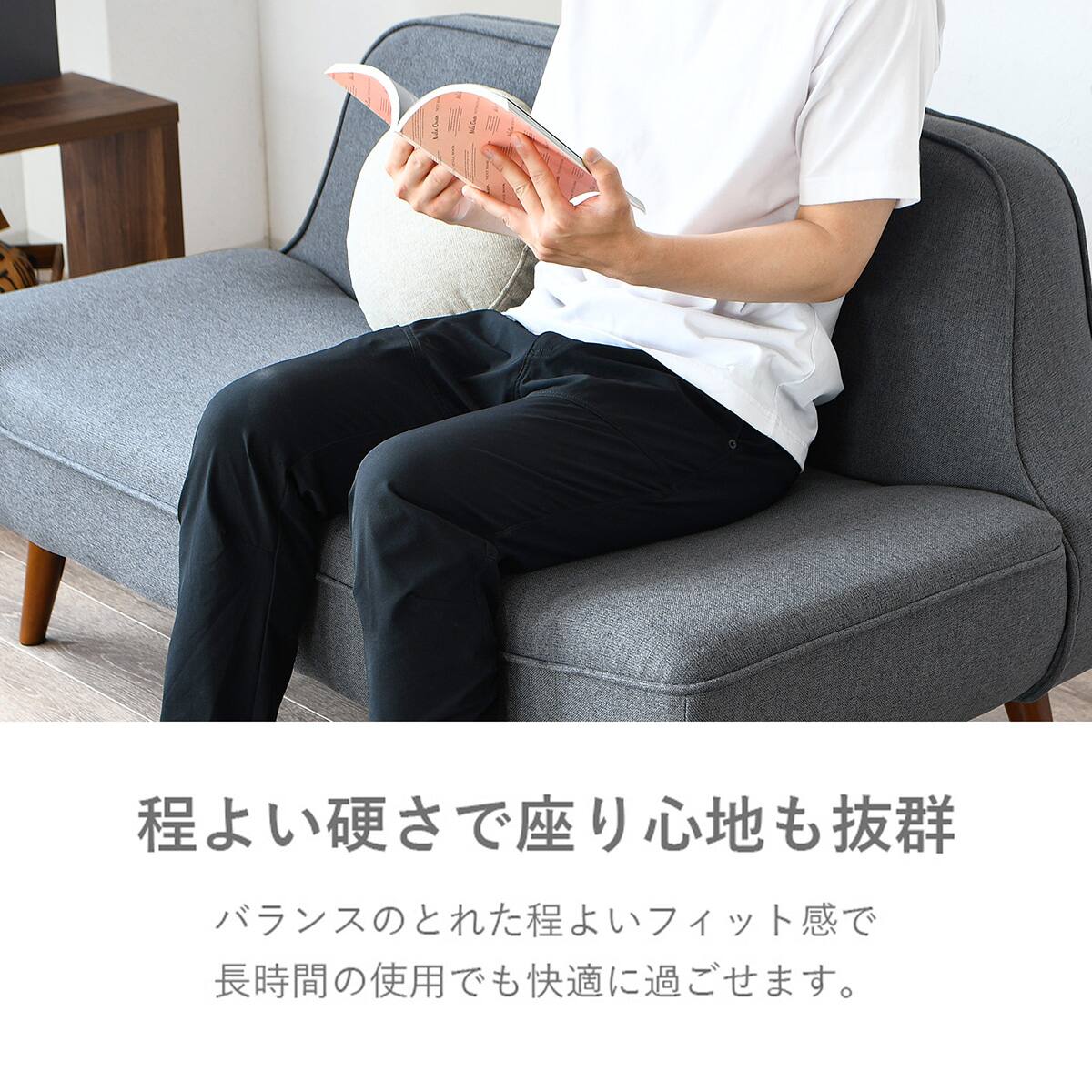 2人掛けコンパクトソファ 布張りタイプ (BEL ブルー) | ニトリネット