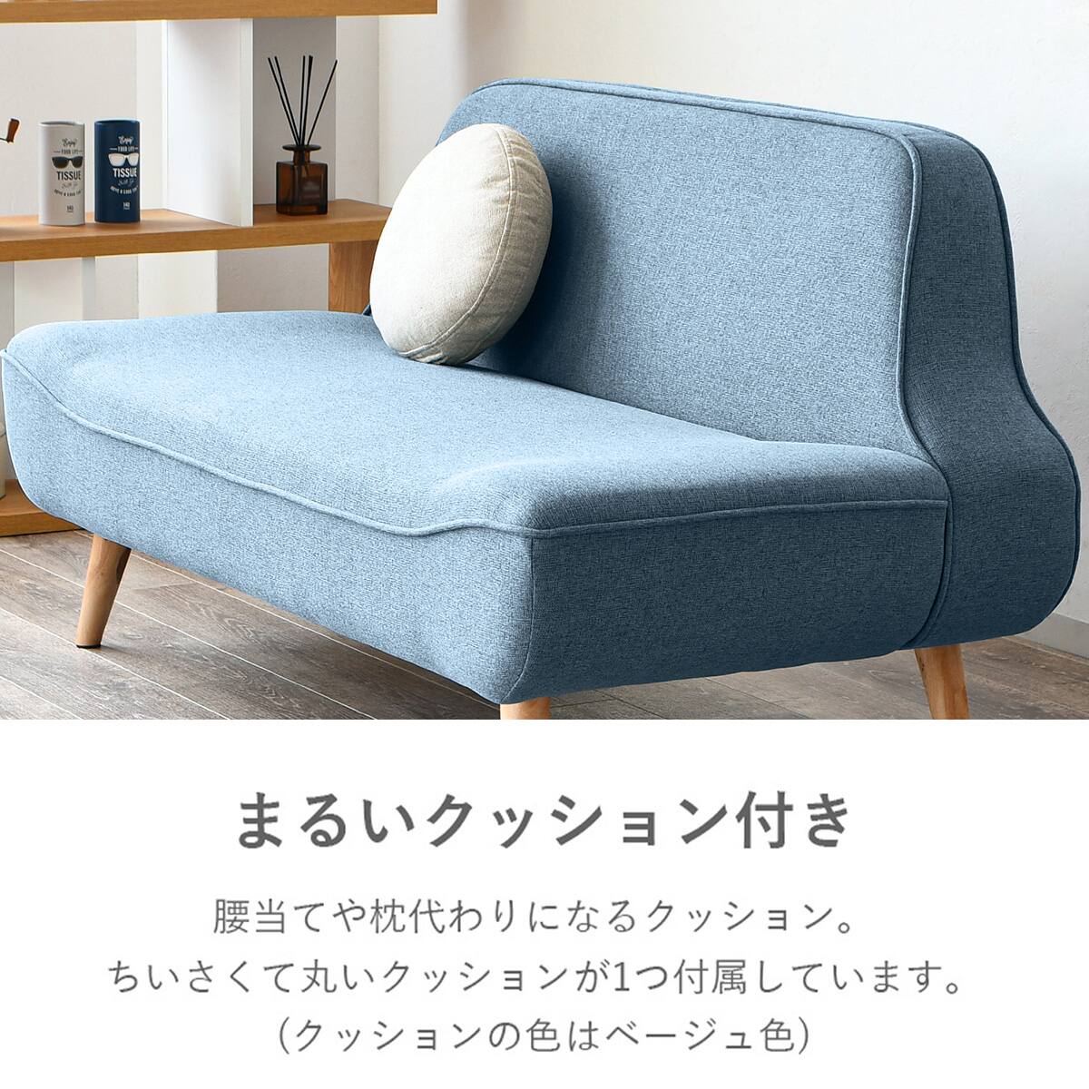 2人掛けコンパクトソファ 布張りタイプ (BEL ダークグレー) | ニトリ
