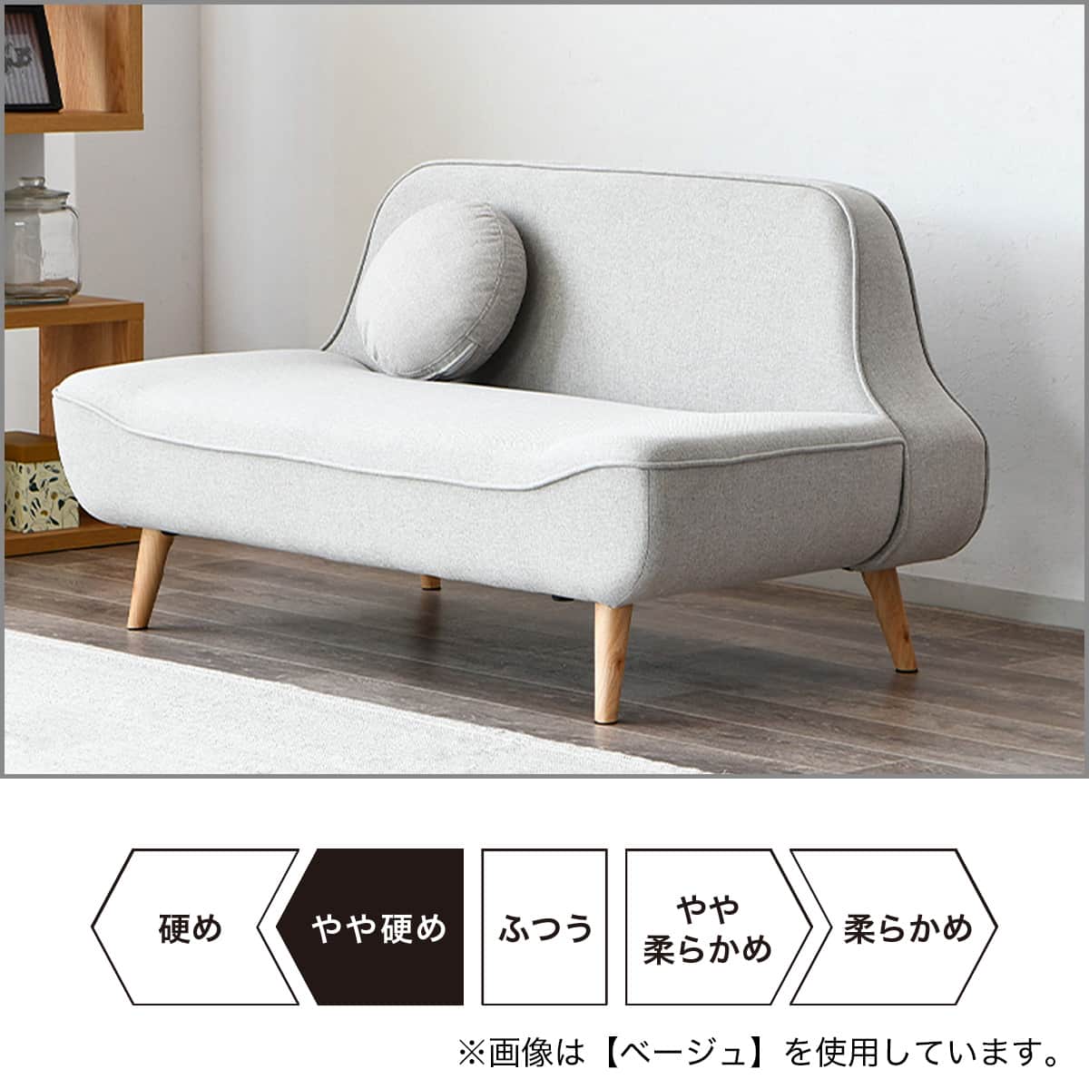 2人掛けコンパクトソファ 布張りタイプ (BEL ダークグレー) | ニトリ