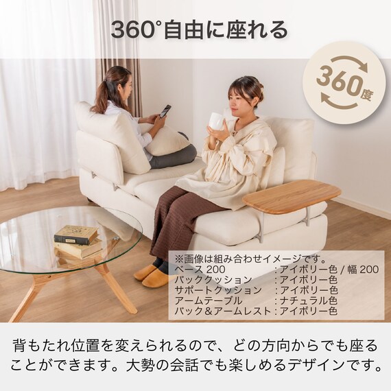 スライダー画像