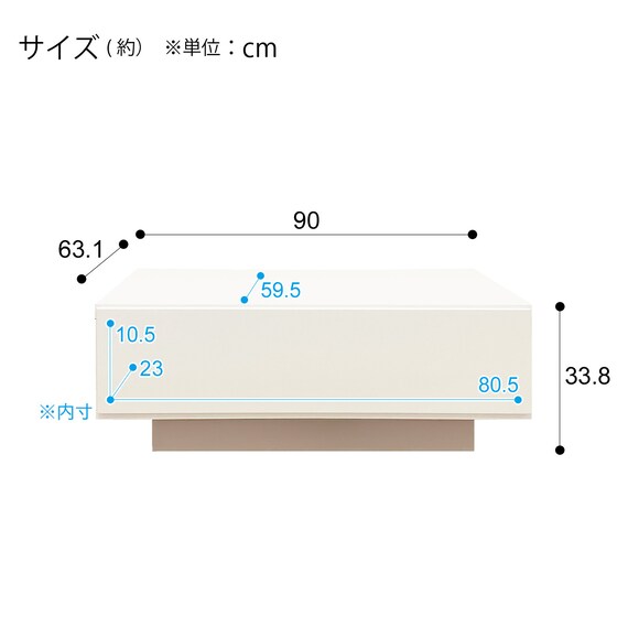 スライダー画像