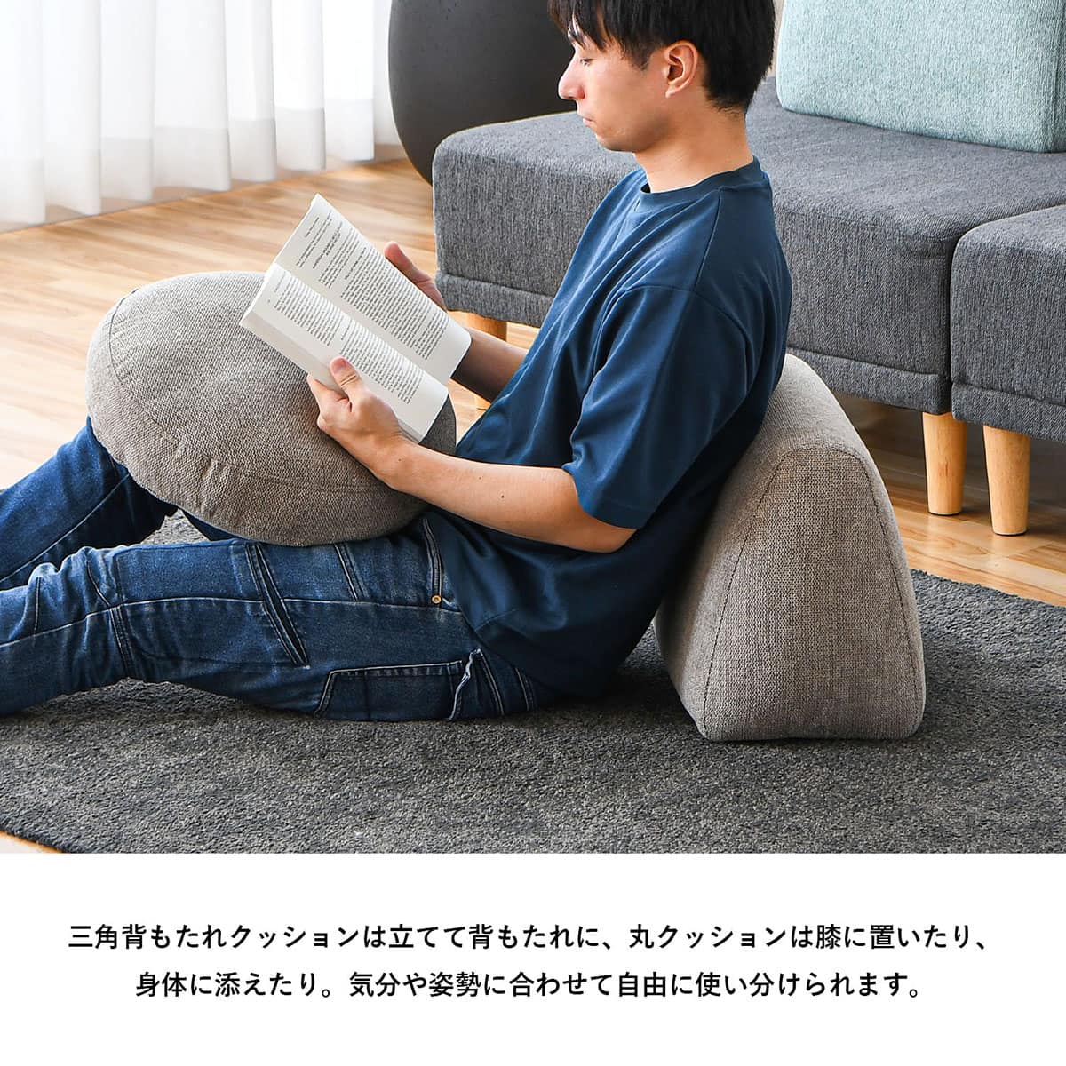 アイランドソファNAN専用】色が選べる背もたれクッション (NAN グレー