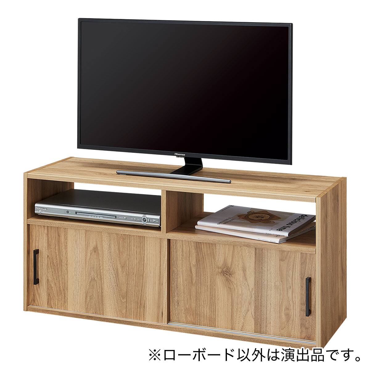 Nクリックローボード(9732SD LBR NC700) | ニトリネット【公式】 家具