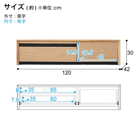 スライダー画像