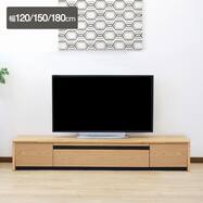 天然木工芸突板テレビボード