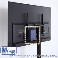 【最短翌日出荷】八角テレビスタンド専用 ハードディスクホルダー単品