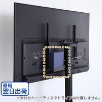 【最短翌日出荷】八角テレビスタンド専用 ハードディスクホルダー単品 (BK)