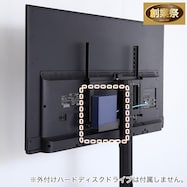 八角テレビスタンド専用 ハードディスクホルダー単品【期間限定価格:11/28~1/5まで】
