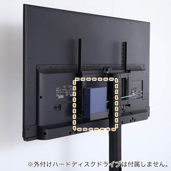 八角テレビスタンド専用 ハードディスクホルダー単品 (BK) 1枚目画像