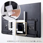 八角テレビスタンド専用 ハードディスクホルダー単品 (WH) 1枚目画像