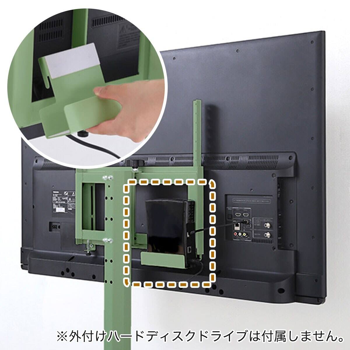 ニトリ　テレビスタンド 八角テレビスタンド専用 ハードディスクホルダー単品 (GR) | ニトリ