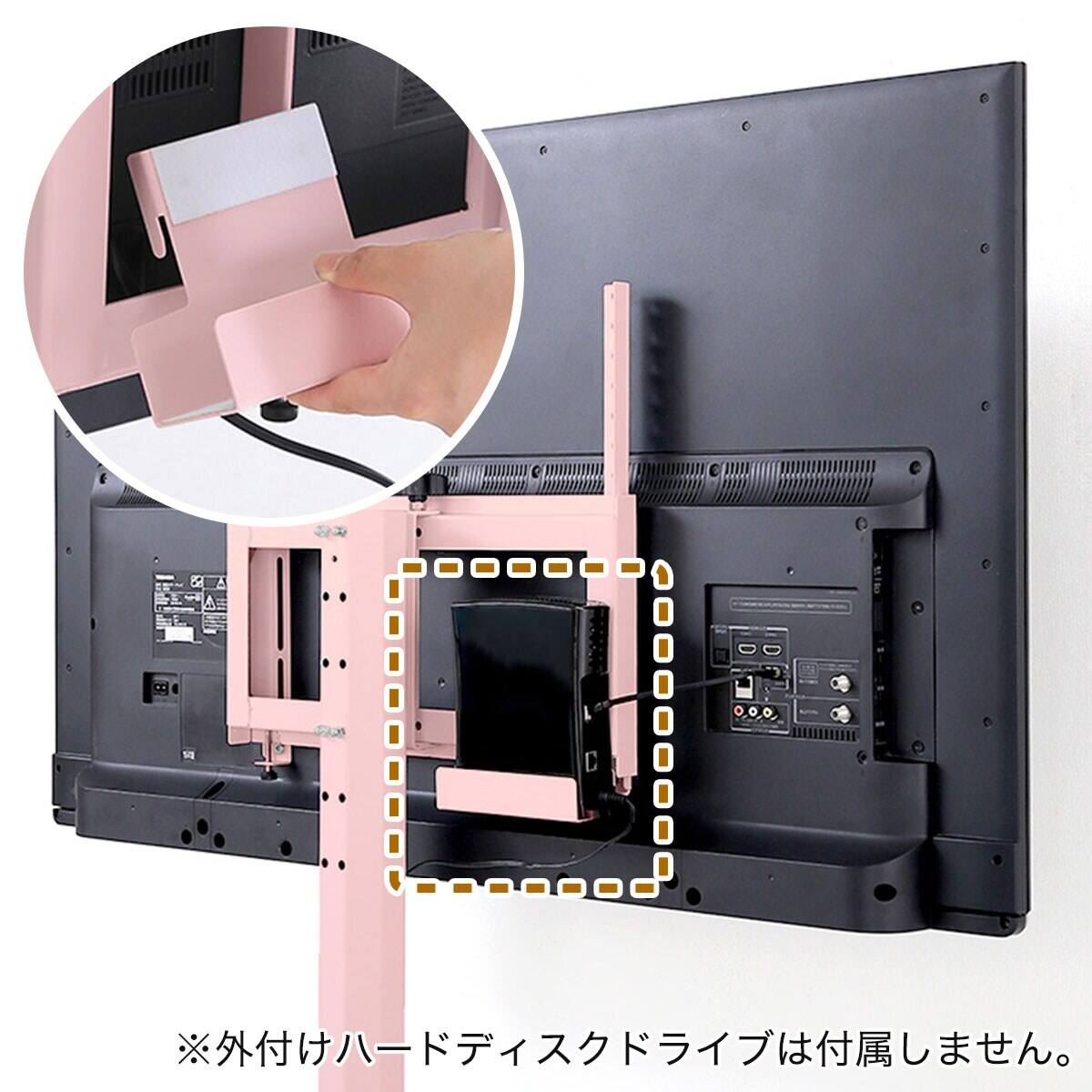 ニトリ　テレビスタンド 八角テレビスタンド ハイタイプ (OTG-H PI) | ニトリネット【公式