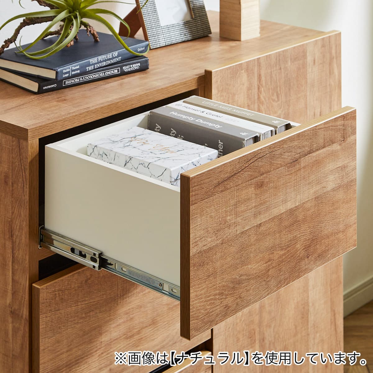 引き出し付きキャビネット (80 BR) | ニトリネット【公式】 家具