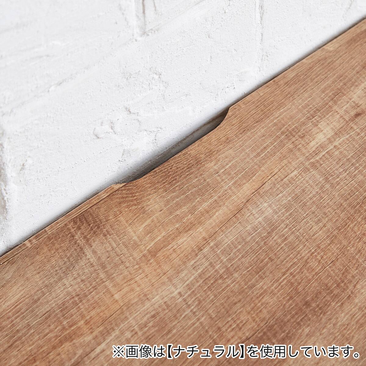 引き出し付きキャビネット (80 BR) | ニトリネット【公式】 家具