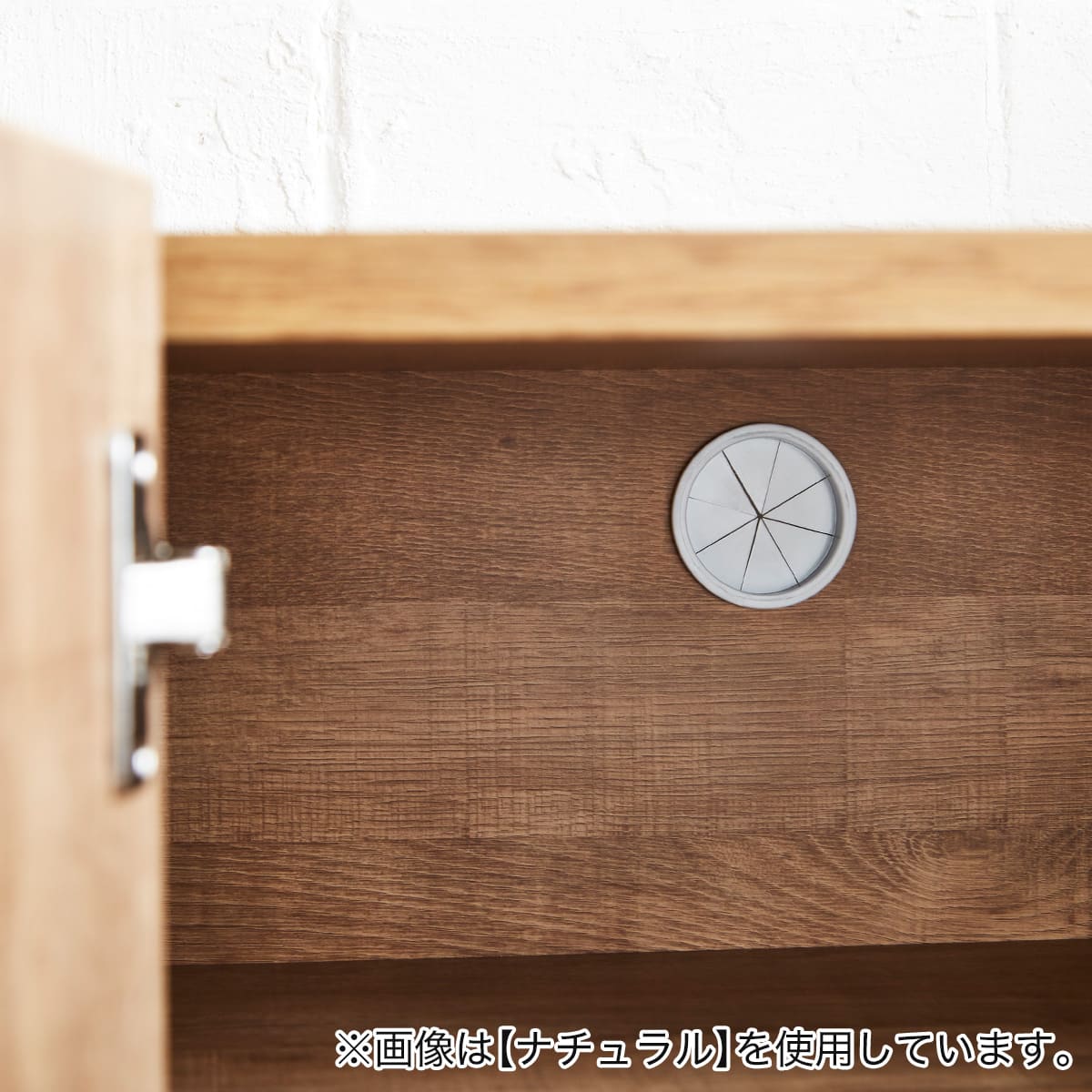 引き出し付きキャビネット (80 BR) | ニトリネット【公式】 家具