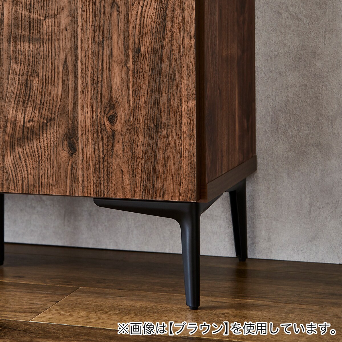 引き出し付きキャビネット (120 NA) | ニトリネット【公式】 家具