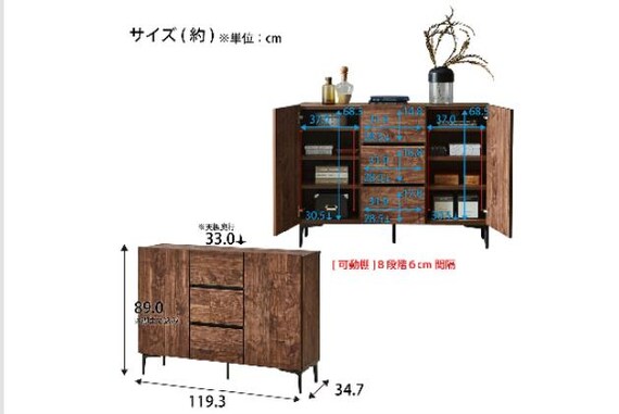 スライダー画像