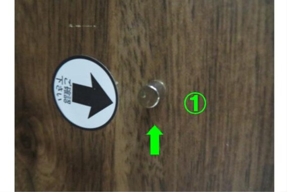 スライダー画像