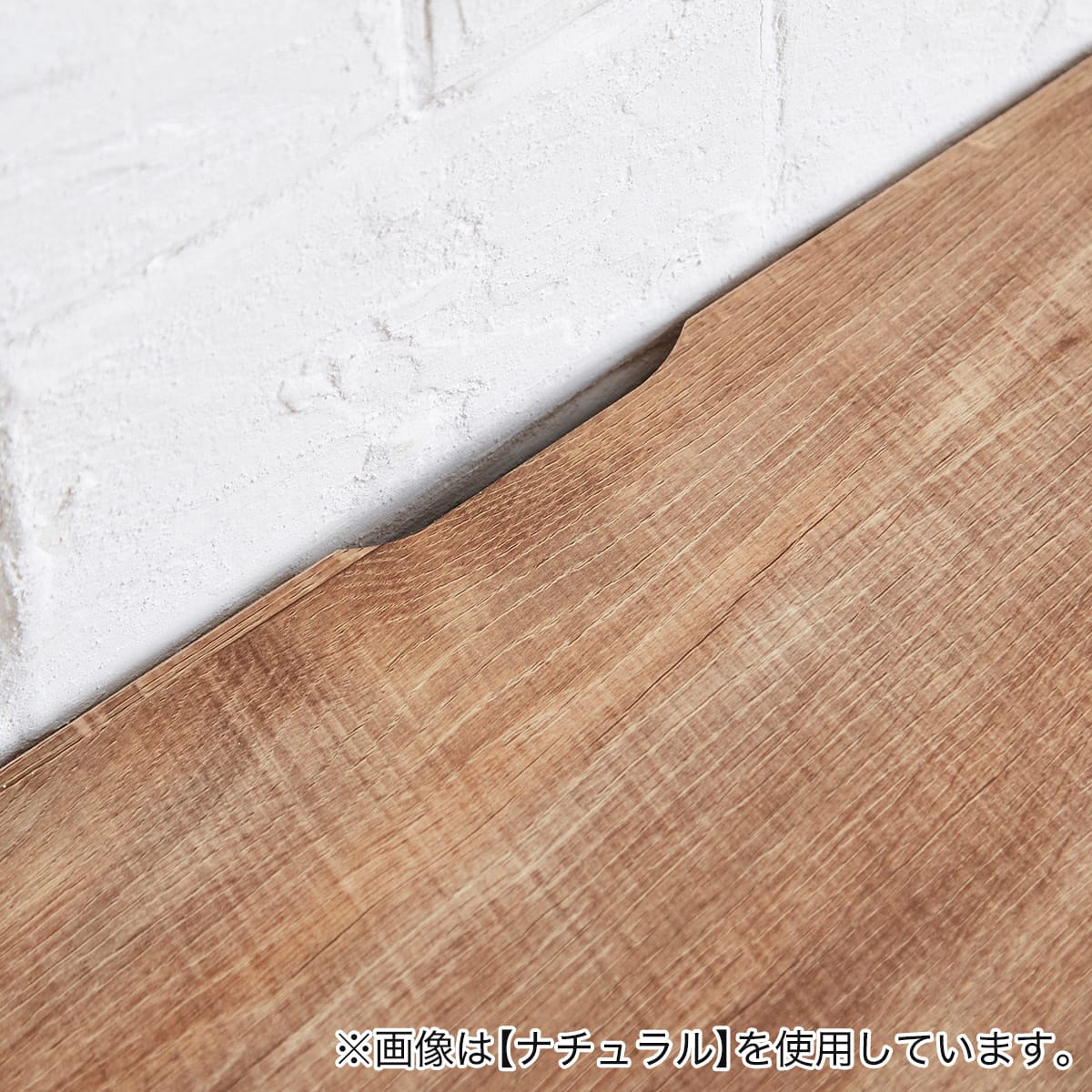 引き出し付きキャビネット (120 BR) | ニトリネット【公式】 家具