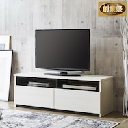 スタンダードテレビ台(120)【期間限定価格:11/28~1/5まで】