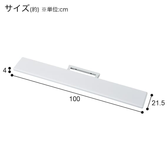 スライダー画像