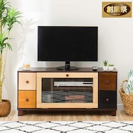 ローボード (クオーレ2 100 DBR)【期間限定価格:11/27~1/5まで】