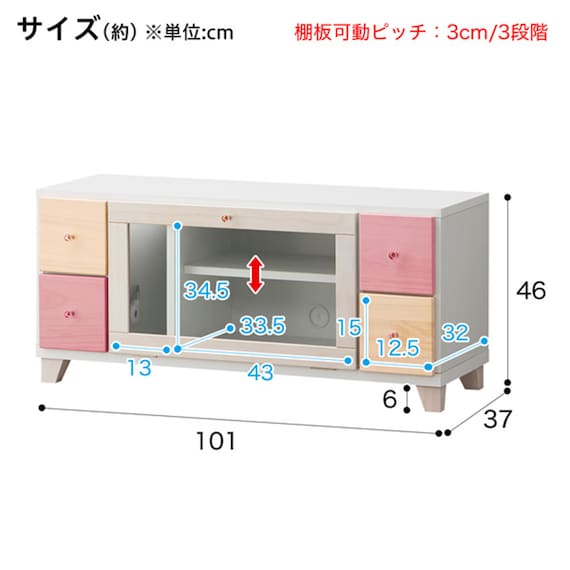 スライダー画像