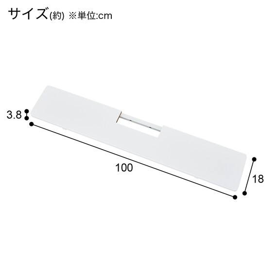 壁寄せテレビスタンド専用 追加棚板(LH02用 サウンドバー WH) 4枚目画像