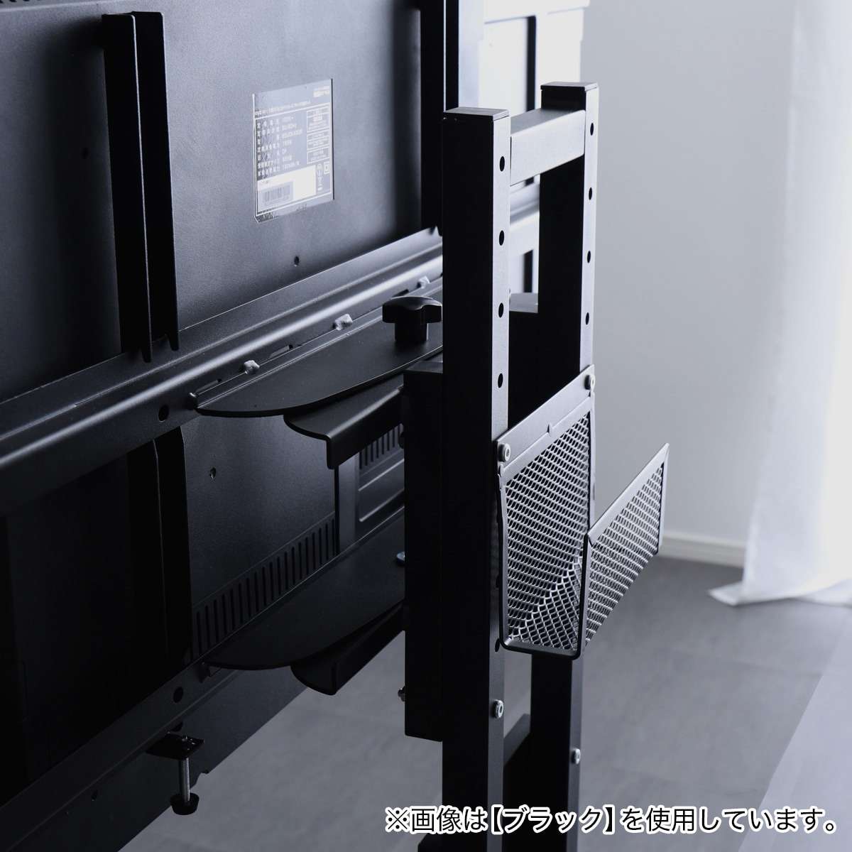 テレビスタンド 壁寄せ | ニトリネット【公式】 家具