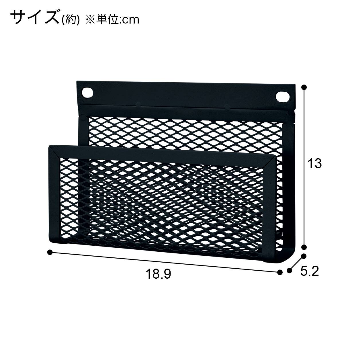 壁寄せテレビスタンド専用 ハードディスクホルダー(LH02用 BK