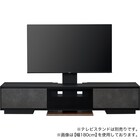 ローボード(LX01 150 BK/GY) 5枚目画像