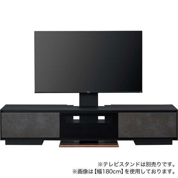 ローボード(LX01 150 BK/GY) 5枚目画像