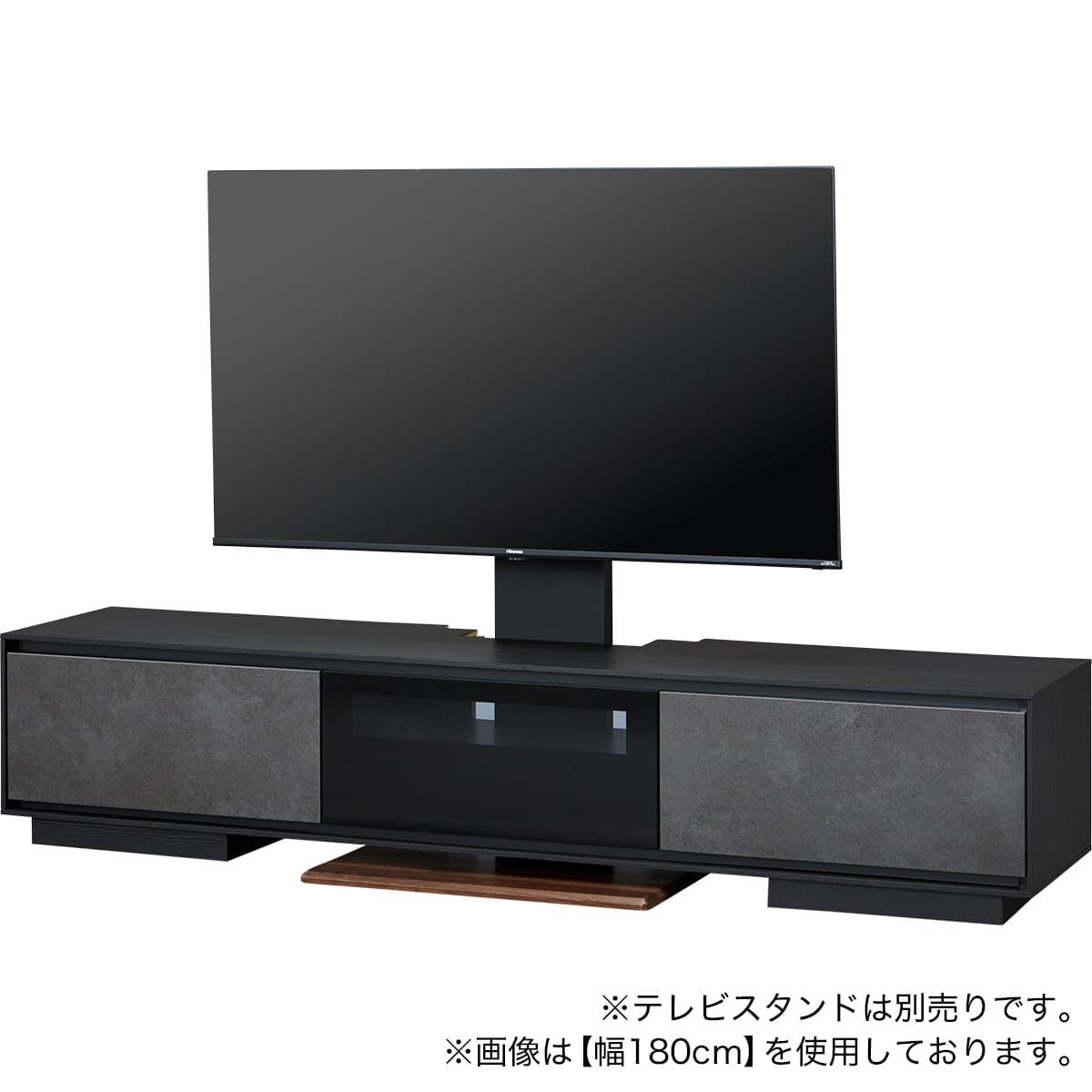 ローボード(LX01 150 BK/GY) | ニトリネット【公式】 家具・インテリア通販
