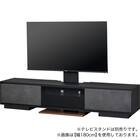 ローボード(LX01 150 BK/GY) 6枚目画像