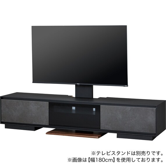 ローボード(LX01 150 BK/GY) 6枚目画像