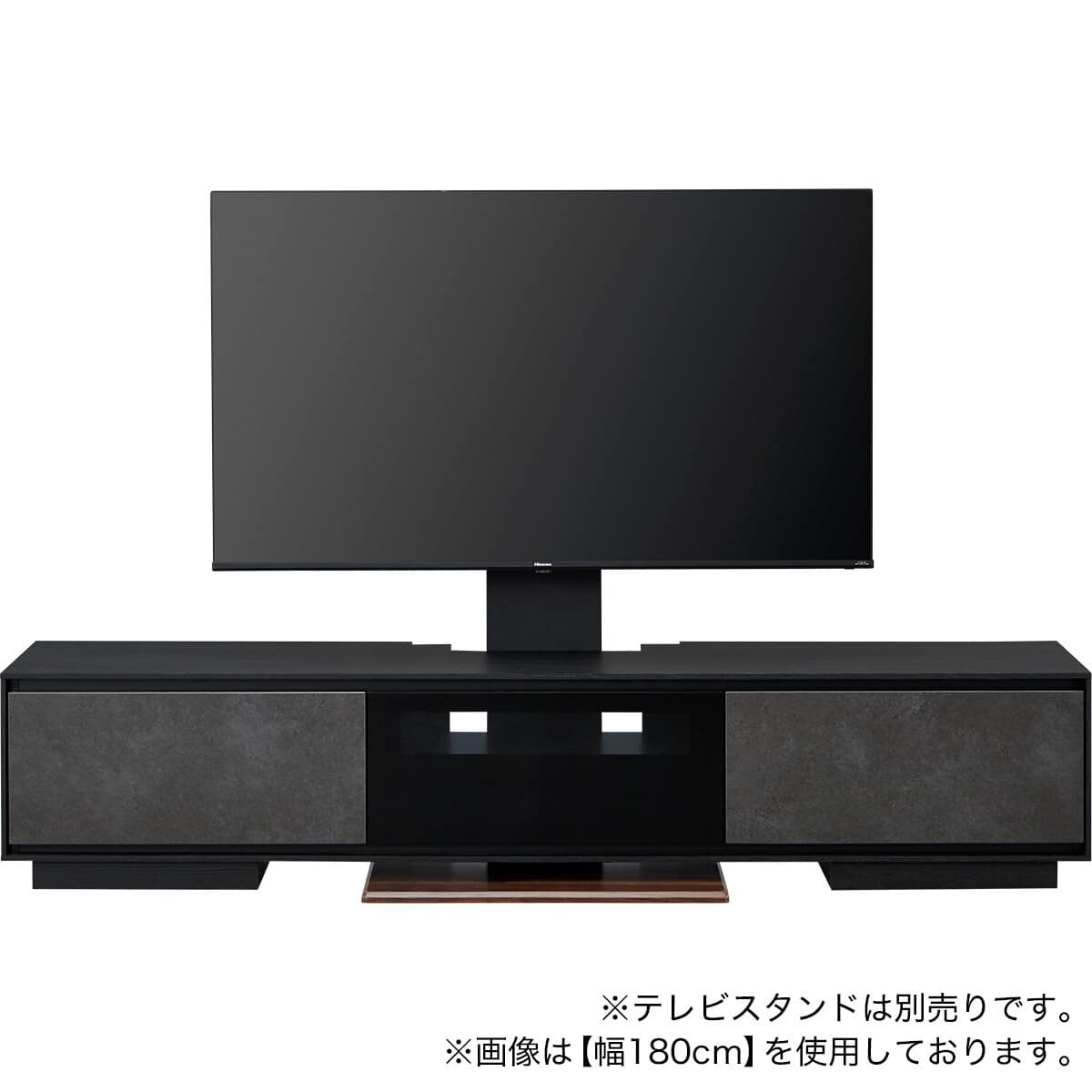 ローボード(LX01 150 BK/GY) | ニトリネット【公式】 家具・インテリア通販
