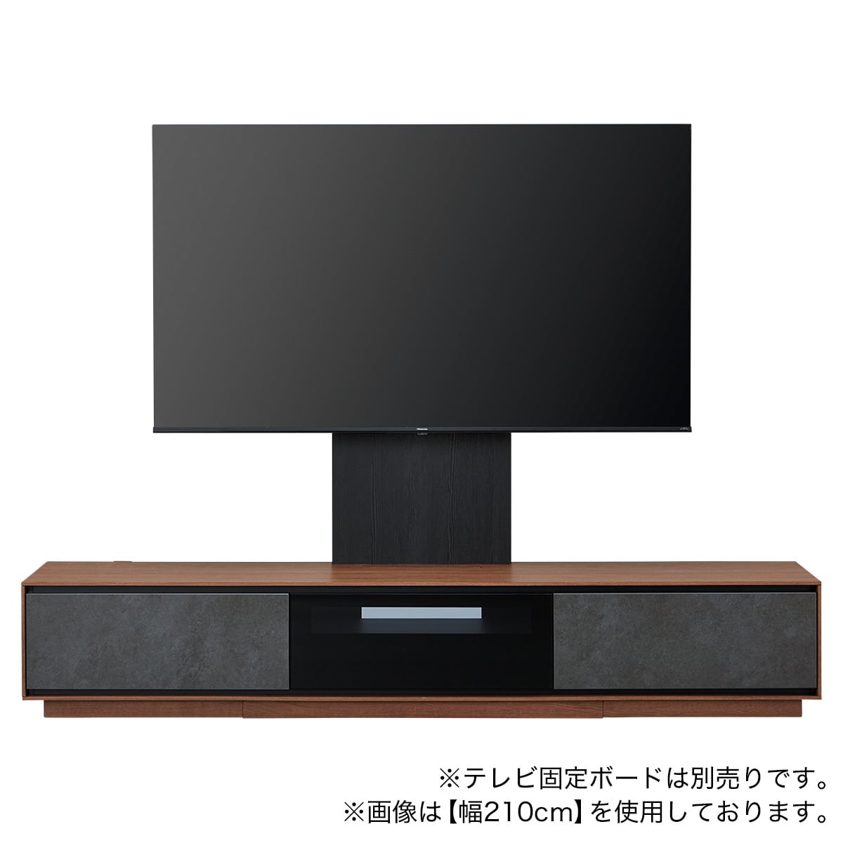 ニトリ　テレビ台　ローボード　180cm ブロリック ローボード(ブロリック4 156CK MBR) | ニトリネット【公式