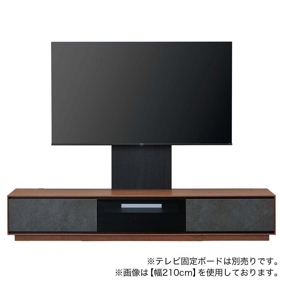 ローボード(LX01 180 MBR/GY) | ニトリネット【公式】 家具