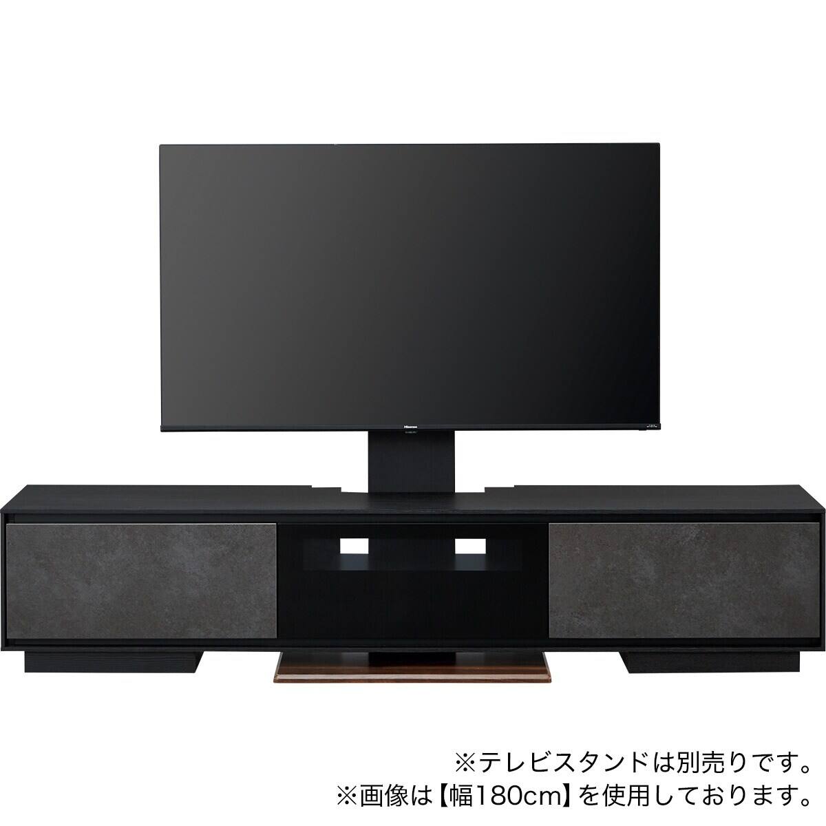 ローボード(LX01 180 BK/GY) | ニトリネット【公式】 家具・インテリア通販
