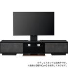 ローボード(LX01 180 BK/GY) 20枚目画像