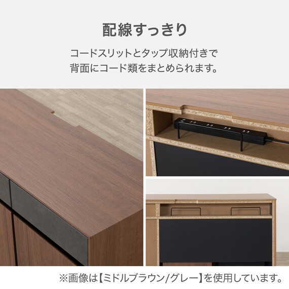 サイドボード(LX01 120BK/GY) | ニトリネット【公式】 家具 
