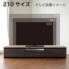ローボード(ブライト 210 MBR/GY)【島忠ホームズ商品】 2枚目画像